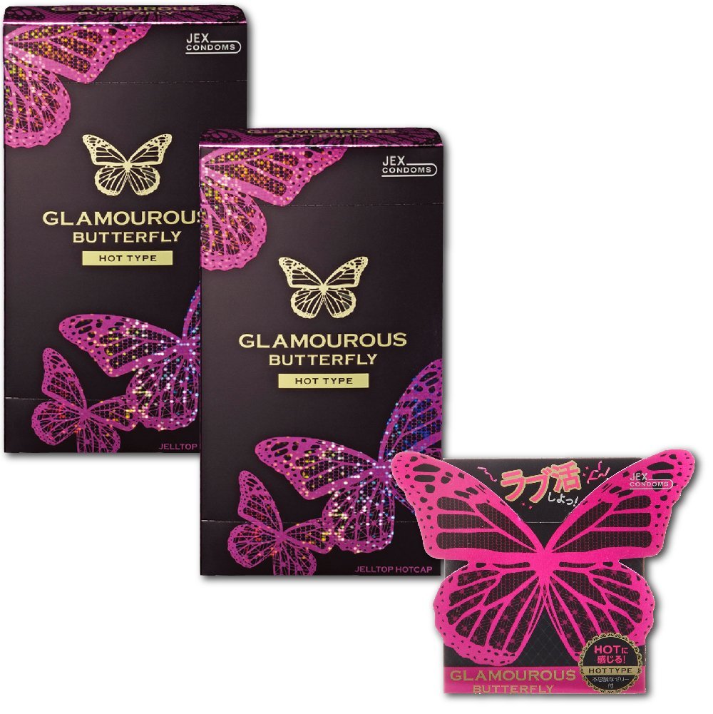Bao cao su siêu mỏng cao cấp Jex Glamourous Butterfly hot type