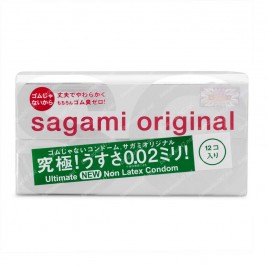 Bao cao su Sagami Original siêu mỏng 0.02mm