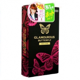 Bao cao su Jex Glamourous Butterfly hot type
